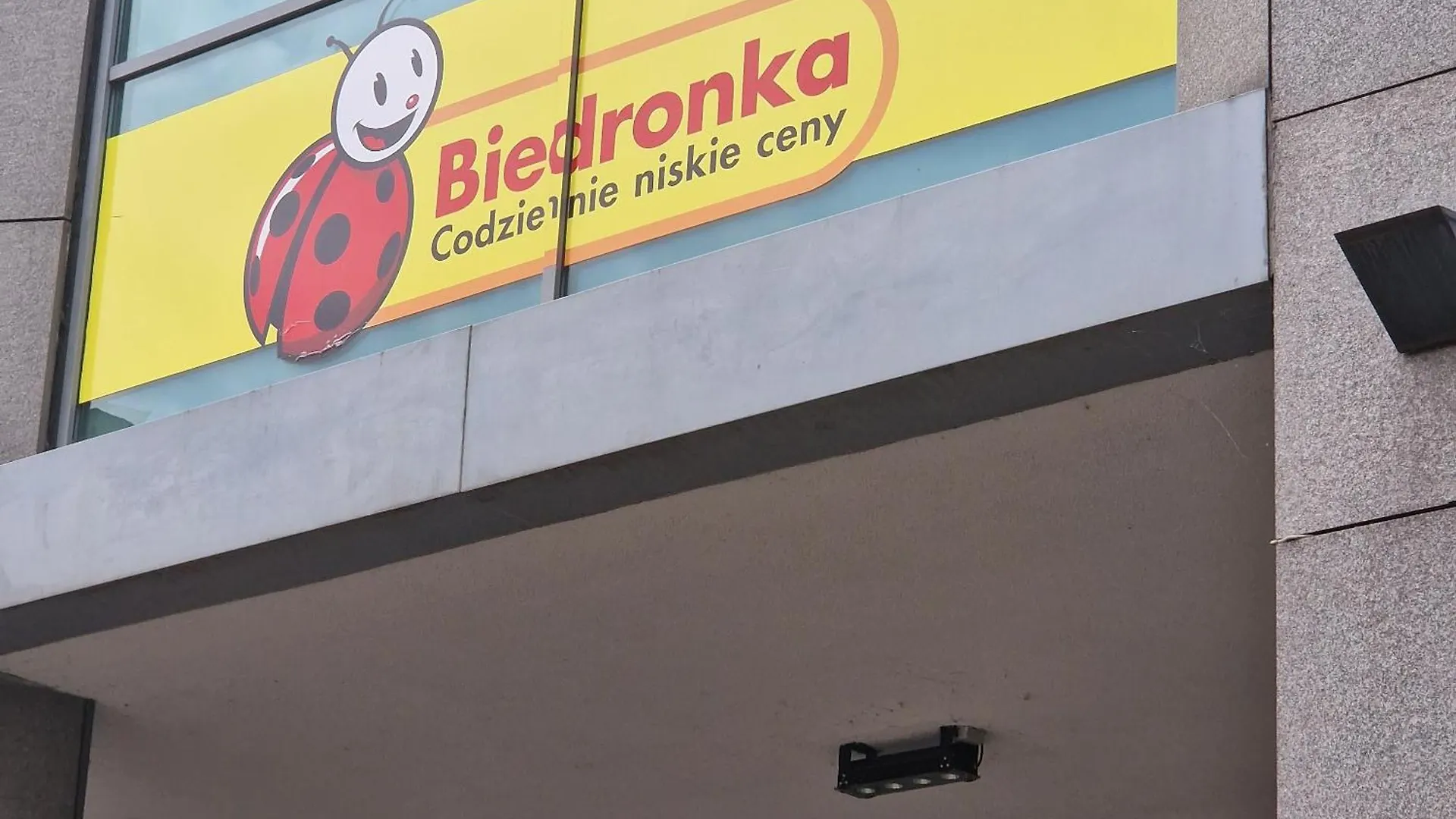 شقة C M Skotarska بوزنان